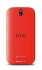 HTC One ST